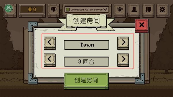 该死的混蛋内置菜单版