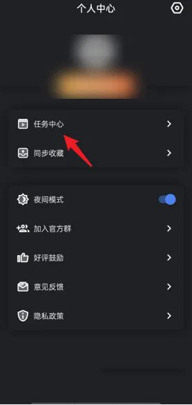 侠客工具箱全部功能解锁版