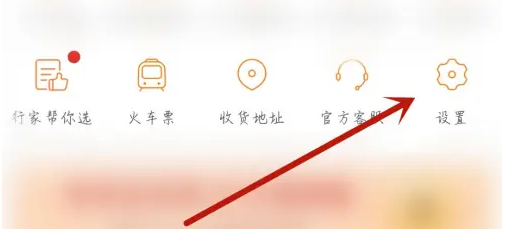人人视频极速版