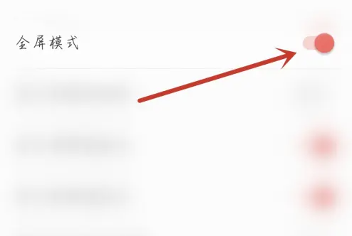 人人视频极速版