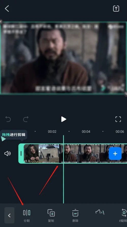 万兴喵影免费版