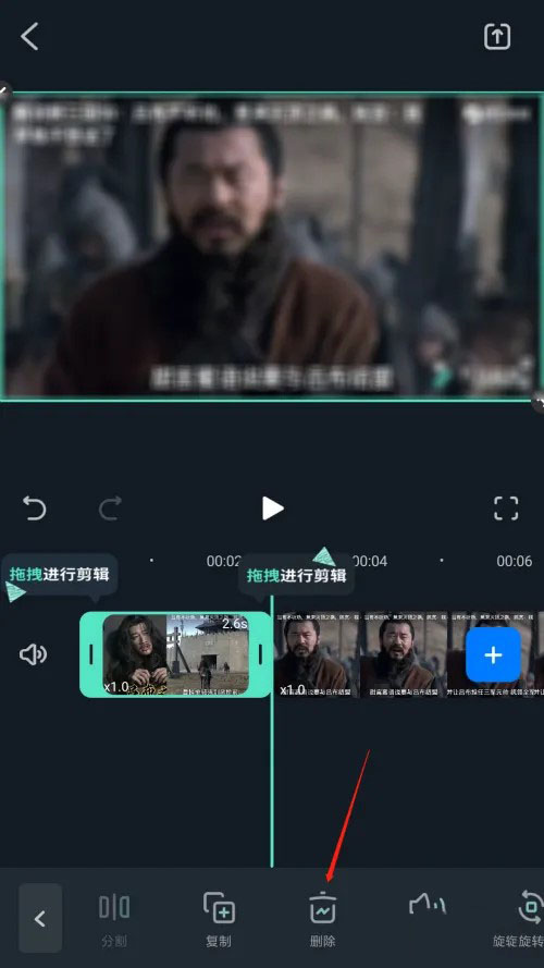 万兴喵影免费版