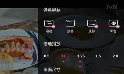 韩小圈老版本