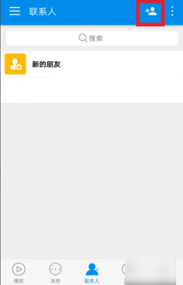 影音先锋和谐版
