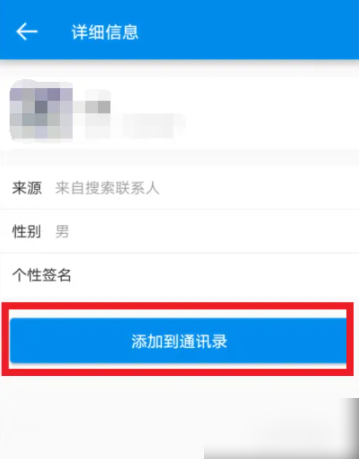 影音先锋和谐版