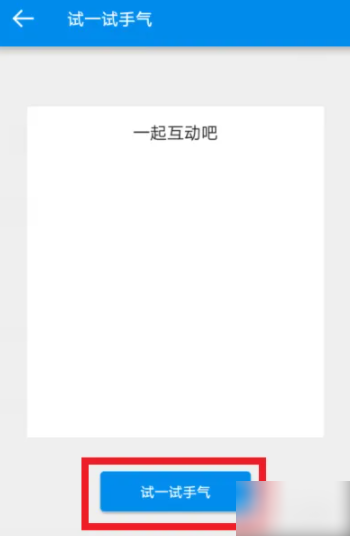 影音先锋和谐版