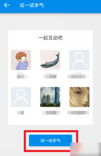 影音先锋和谐版