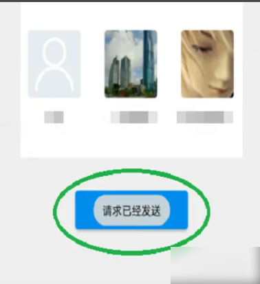 影音先锋和谐版