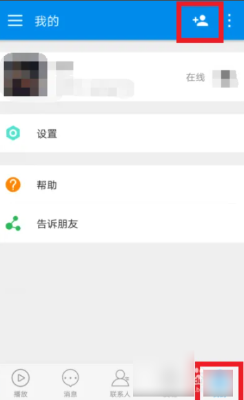 影音先锋和谐版