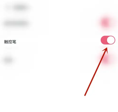 flipaclip