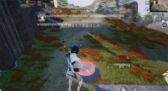 pubg血月异变版本