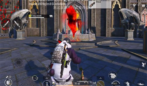 pubg血月异变版本