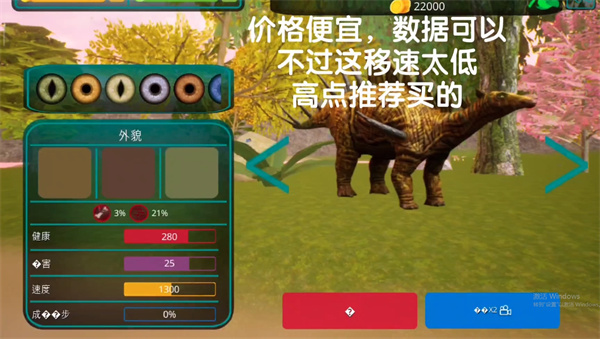 诅咒之岛
