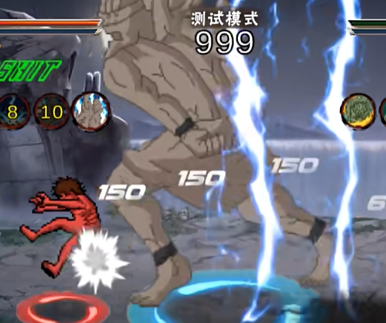 像素火影次世代饿鬼道版