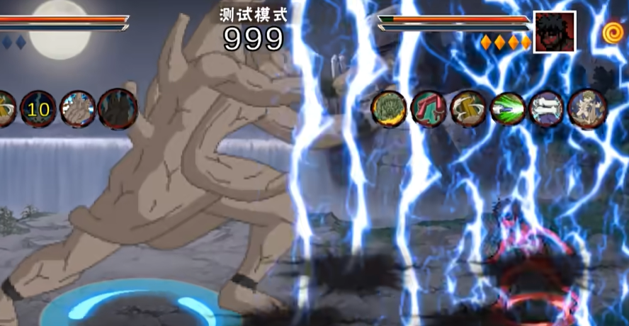 像素火影次世代饿鬼道版
