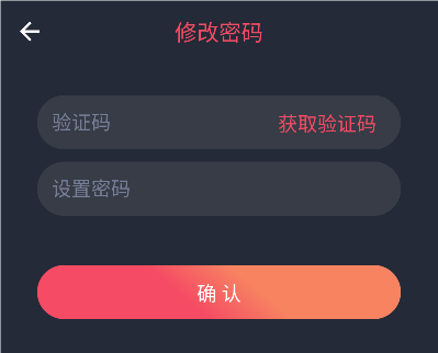 heibai弹幕免登陆版