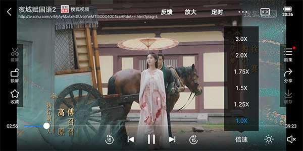 百搜视频最新版