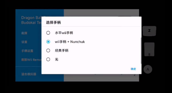 海豚模拟器正式版