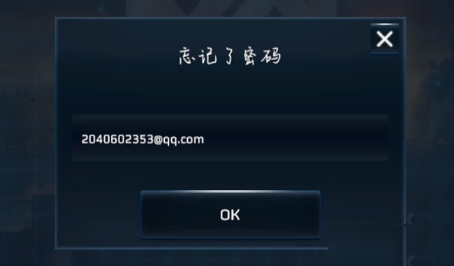现代战舰无限美金版