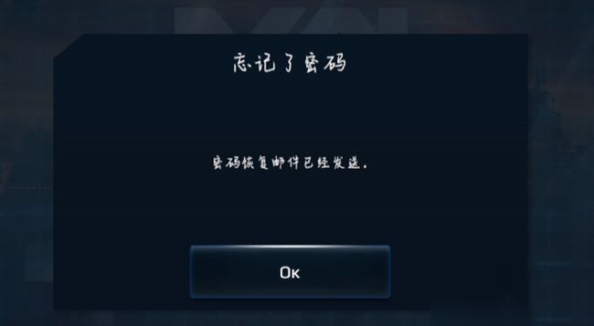 现代战舰无限美金版