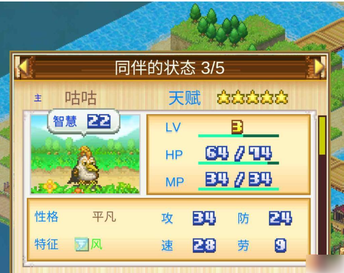 开拓神秘岛