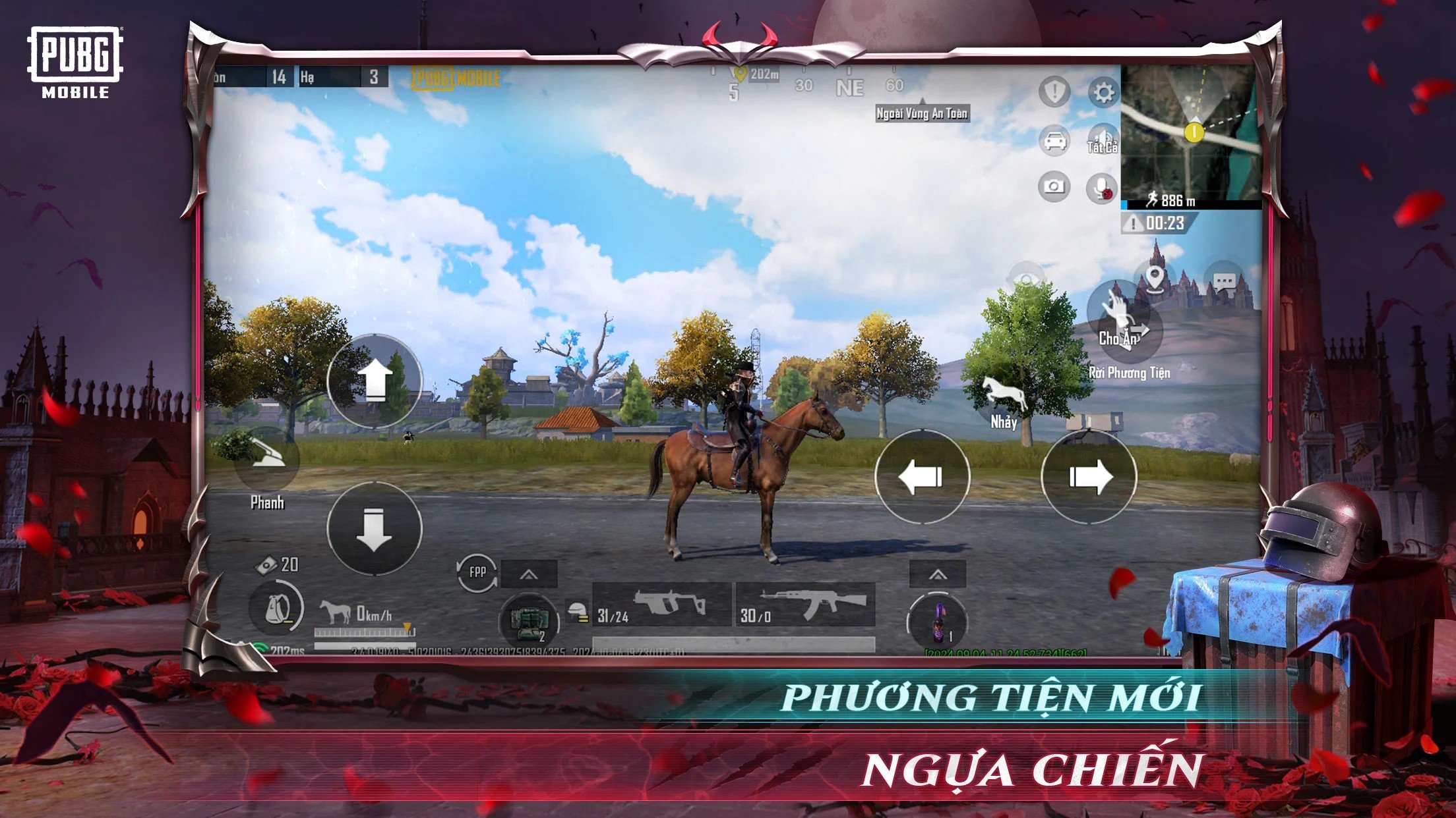 pubg地铁逃生3.5手机安装包