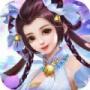 破天仙侠录手游app