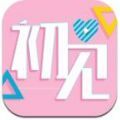 初见约会手机软件app