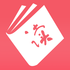 值得阅读最新版手机软件app