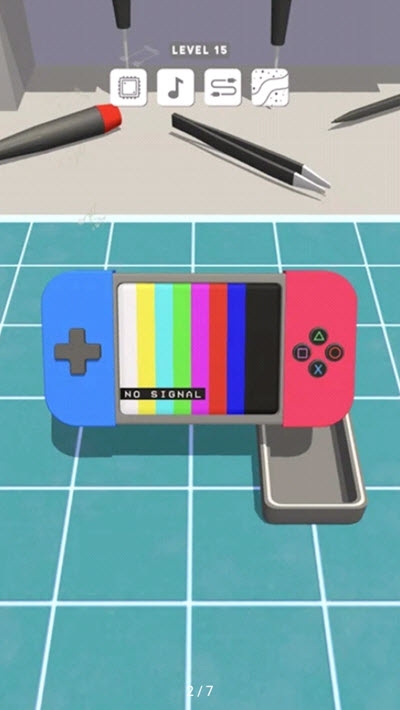 修理大师3D截图