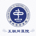 温岭市中医院手机软件app