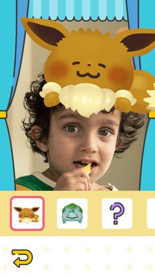 宝可梦Smile最新版截图