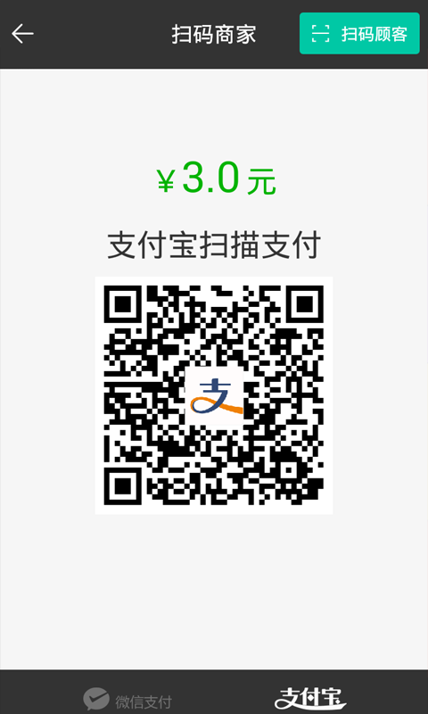莱米截图