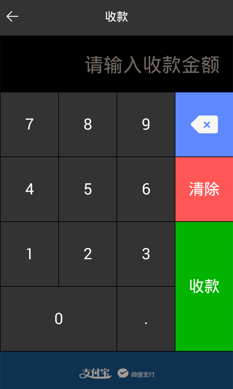 莱米截图
