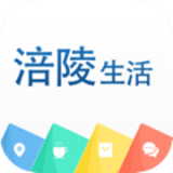 涪陵生活手机软件app