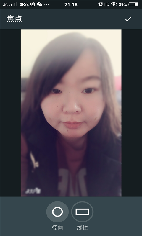 化妆相机截图