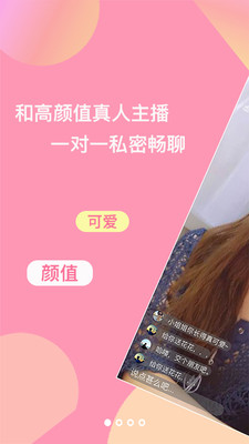 粉见截图