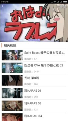 腐次元最新版截图