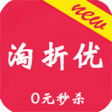 淘优折手机软件app