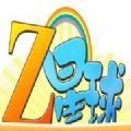腾讯Z星球手机软件app