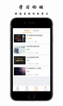 搜穗截图