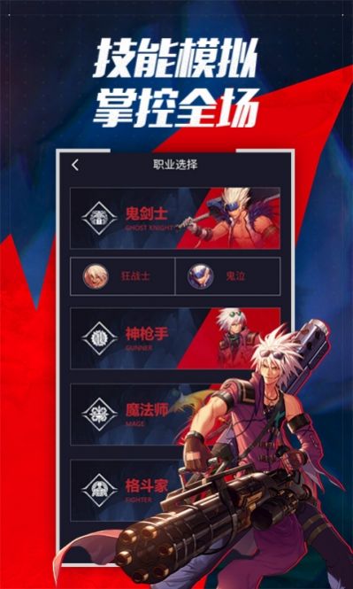土罐之家无广告版截图
