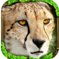 终极猎豹模拟器手游app