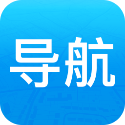 悠悠导航手机软件app