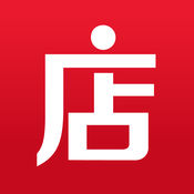 微店手机软件app