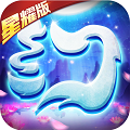 梦幻仙语手游app