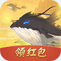 山海经异变赚钱版手游app