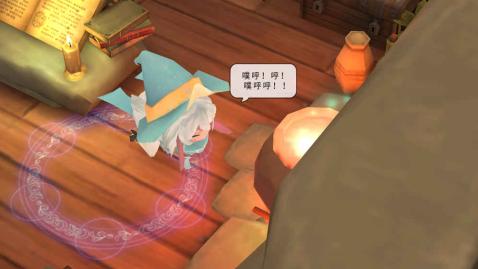 魔女之泉2最新版截图