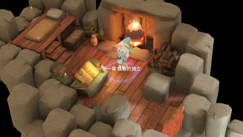 魔女之泉2最新版截图
