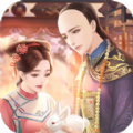 宠妃养成记手游app